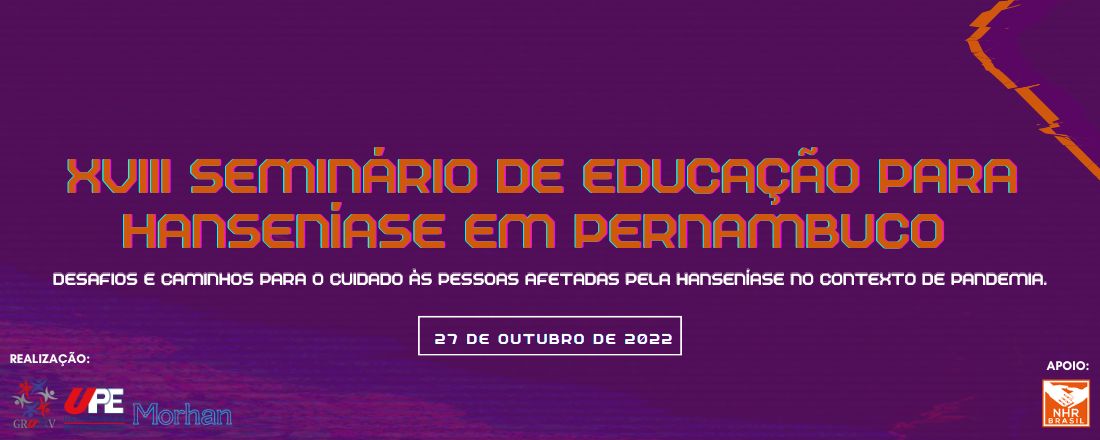 Seminário