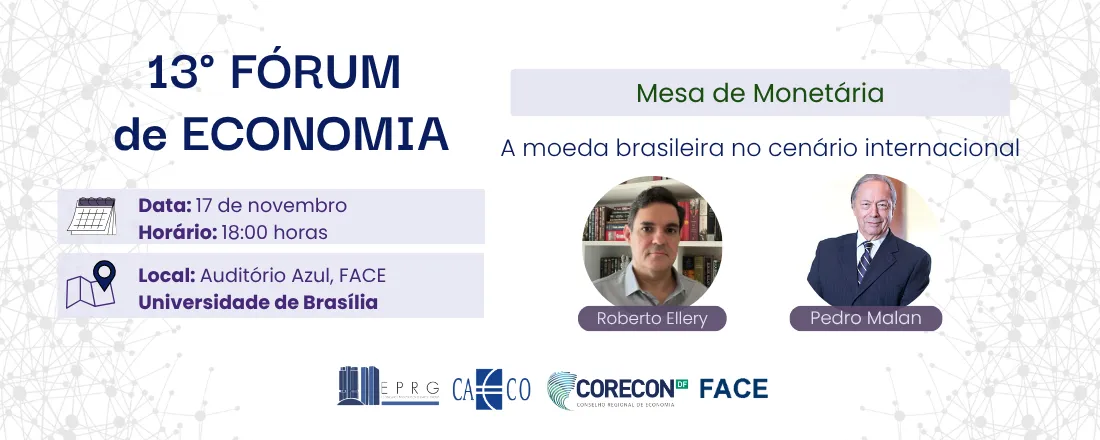 A moeda brasileira no cenário internacional