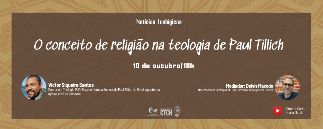 O conceito de religião na teologia de Paul Tillich