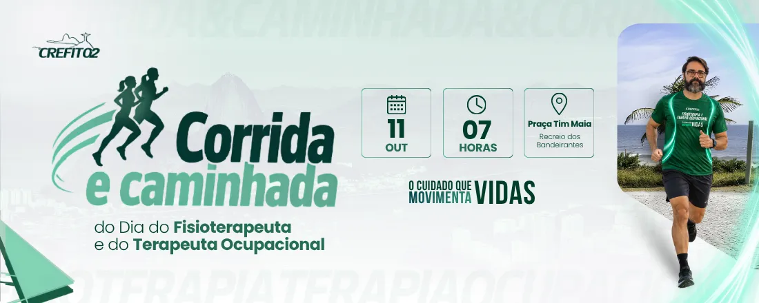 Corrida & Caminhada da Fisioterapia e da Terapia Ocupacional