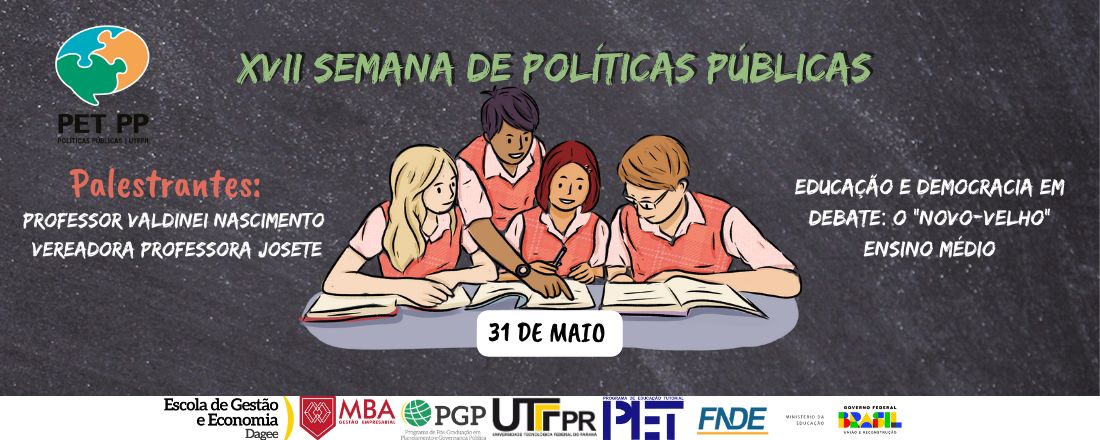 XVII Semana de Políticas Públicas