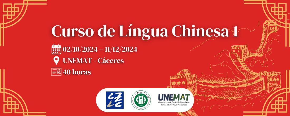 Curso de Língua Chinesa 1