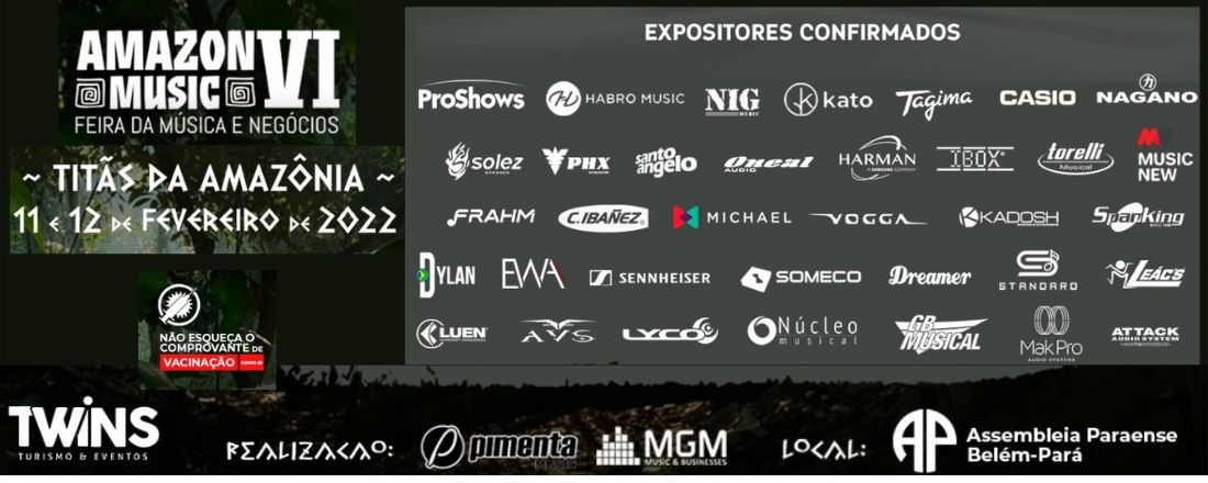 AMAZON MUSIC 2022