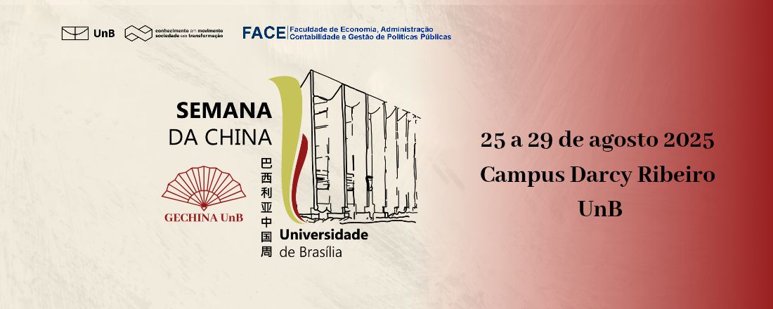 Semana da China UnB