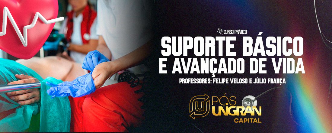 Curso Prático de Suporte Básico e Avançado de Vida