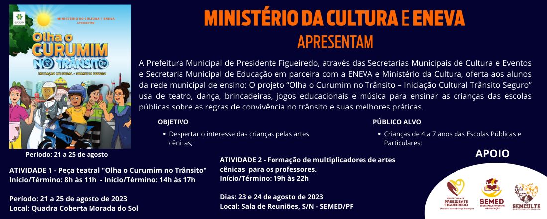 Olha o Curumim no Trânsito