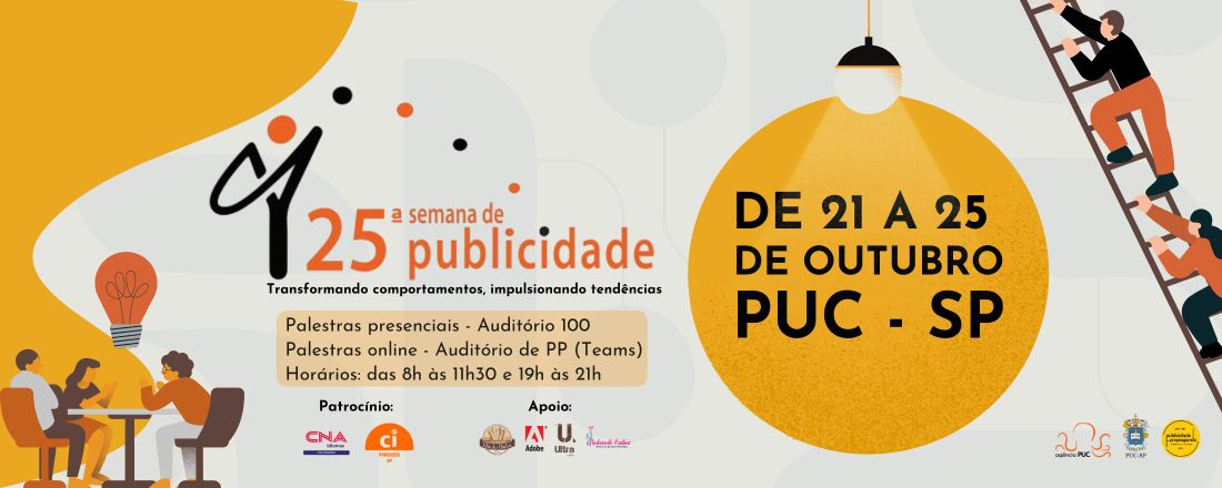 25ª Semana de Publicidade