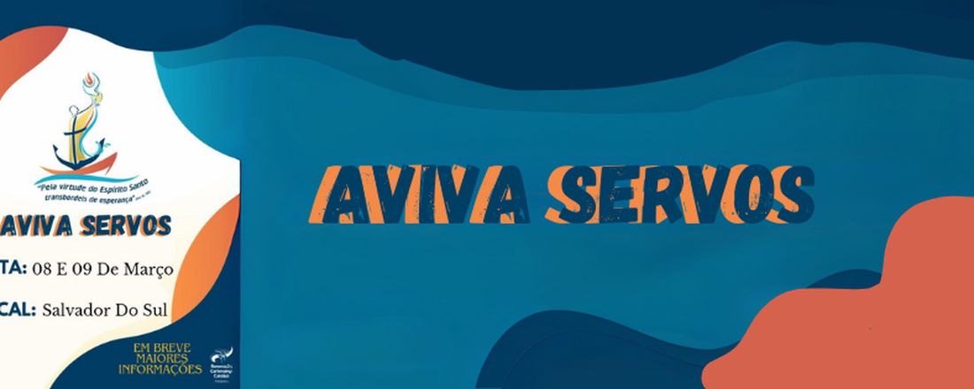 Aviva Servos