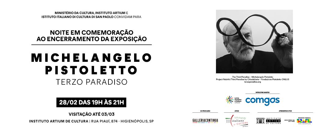 Exposição "Michelangelo Pistoletto - Terzo paradiso"