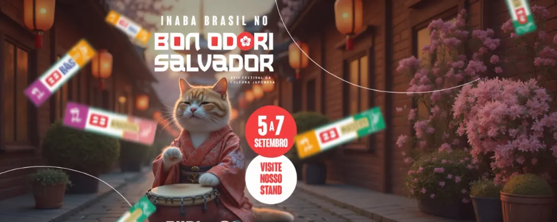 Bon Odori - Inaba Churu
