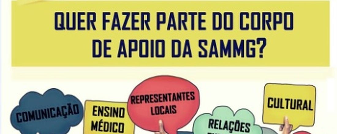 Seleção do Corpo de Apoio SAMMG 2018