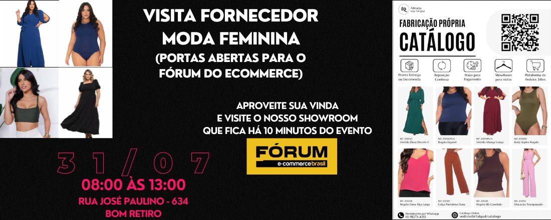 VISITA FÁBRICA DE MODA - FÓRUM ECOMMERCE