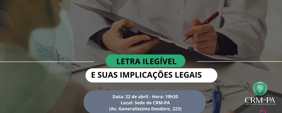 Letra Ilegível e suas implicações legais