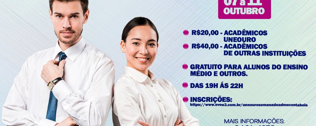 SEMANA ACADÊMICA DE ADMINISTRAÇÃO E CIÊNCIAS CONTÁBEIS
