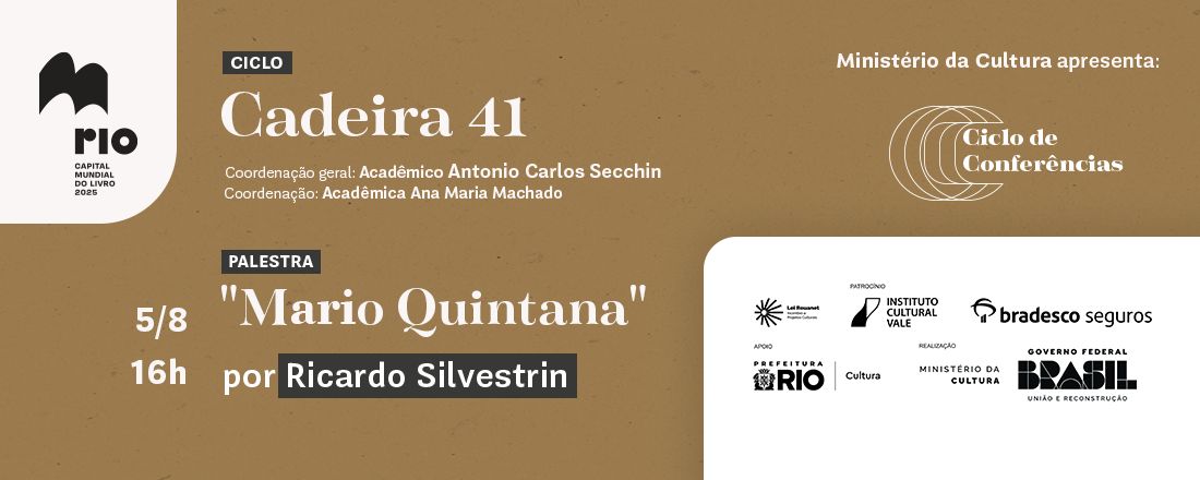 Mario Quintana