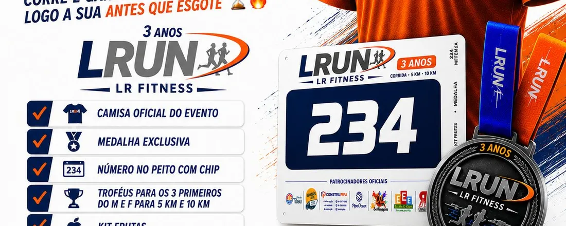 LRUN
