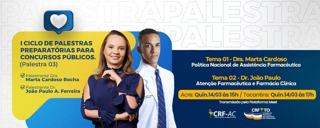 5ª PALESTRA PREPARATÓRIA PARA CONCURSOS PÚBLICOS CRFTO