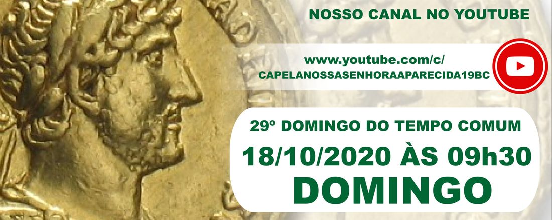 29º DOMINGO DO TEMPO COMUM