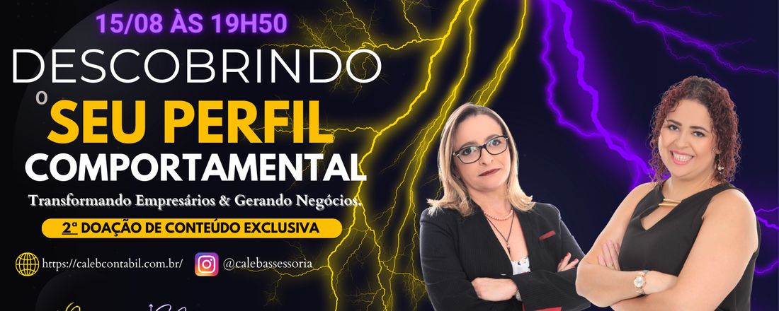 PME - Programa de Mentoria Empresarial apresenta: Perfil Comportamental, como usá-lo a favor dos resultados de sua empresa.