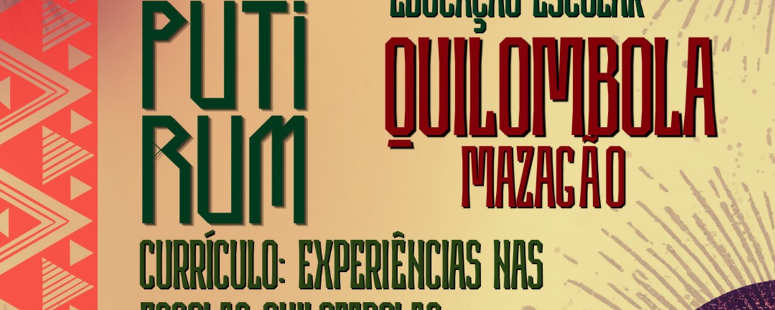 13º PUTIRUM QUILOMBOLA