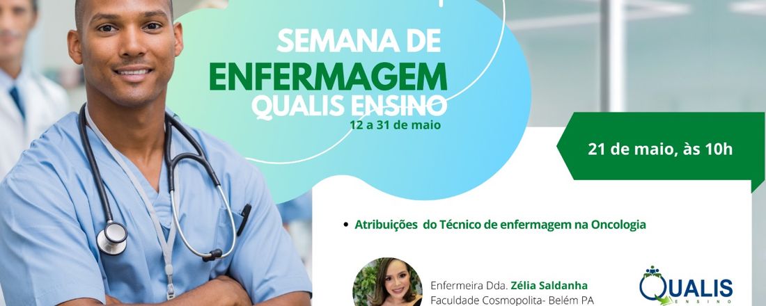 Atribuições do técnico de enfermagem na assistência em  oncologia