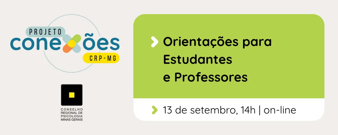 Conexões|Orientações para Estudantes e Professores | Principais pontos para garantir uma atuação ética