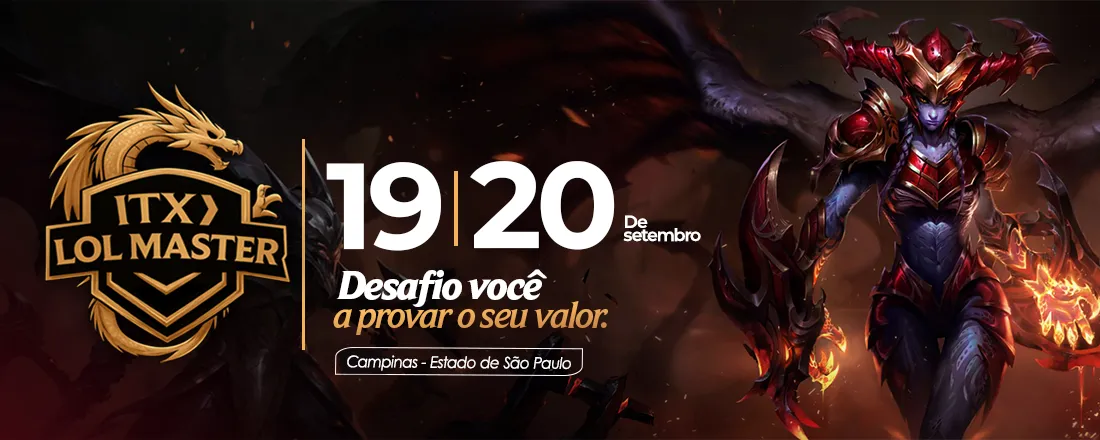 ITX LOL MASTER