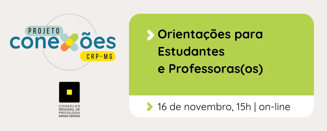 Conexões|Orientações para Estudantes e Professores | Ética e práticas não reconhecidas