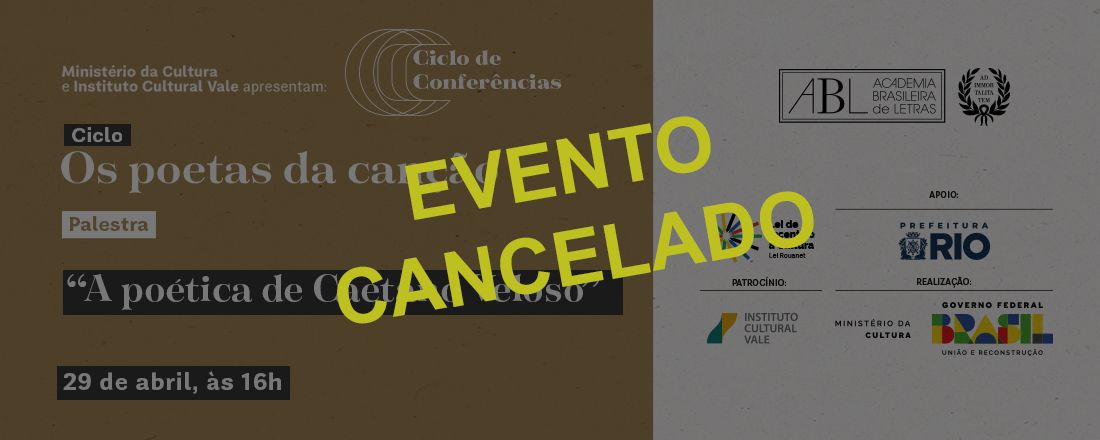 A poética de Caetano Veloso
