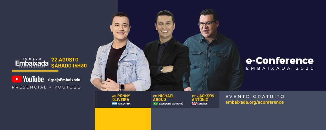 e-Conference
