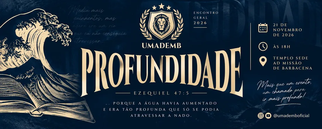 UMADEMB 2026