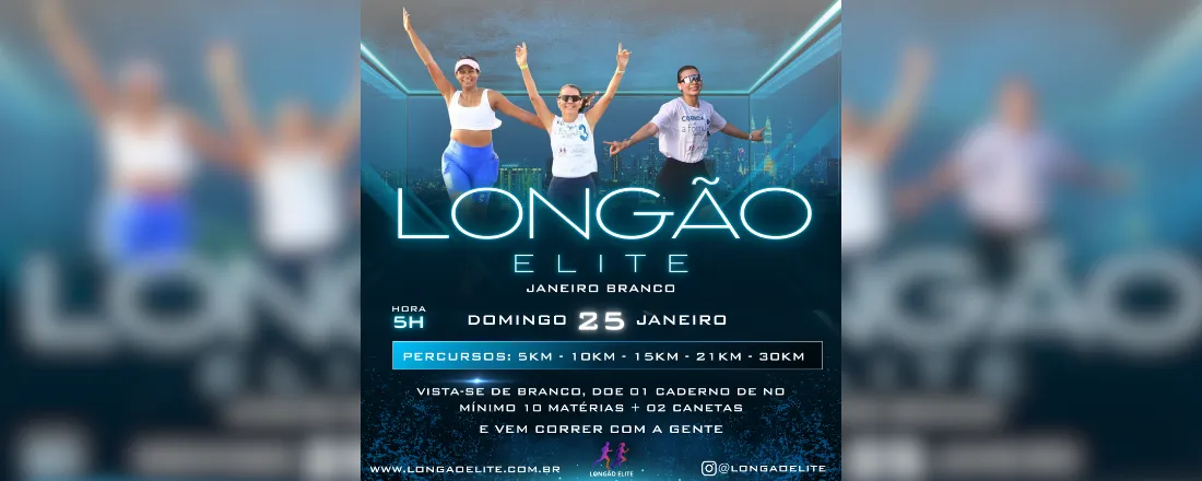 Longão Elite Janeiro Branco