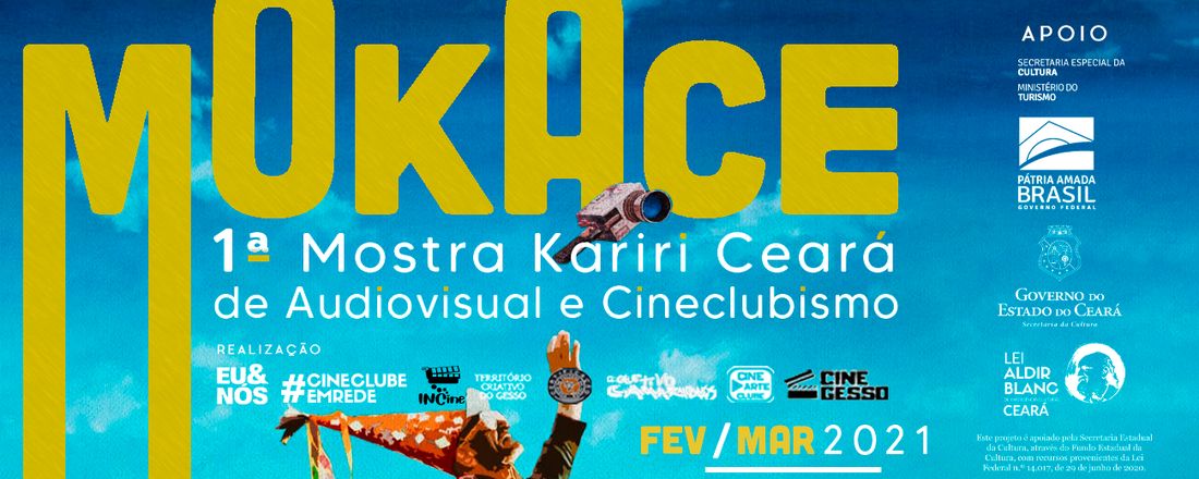 I Mostra Kariri Ceará de Audiovisual e Cineclubismo