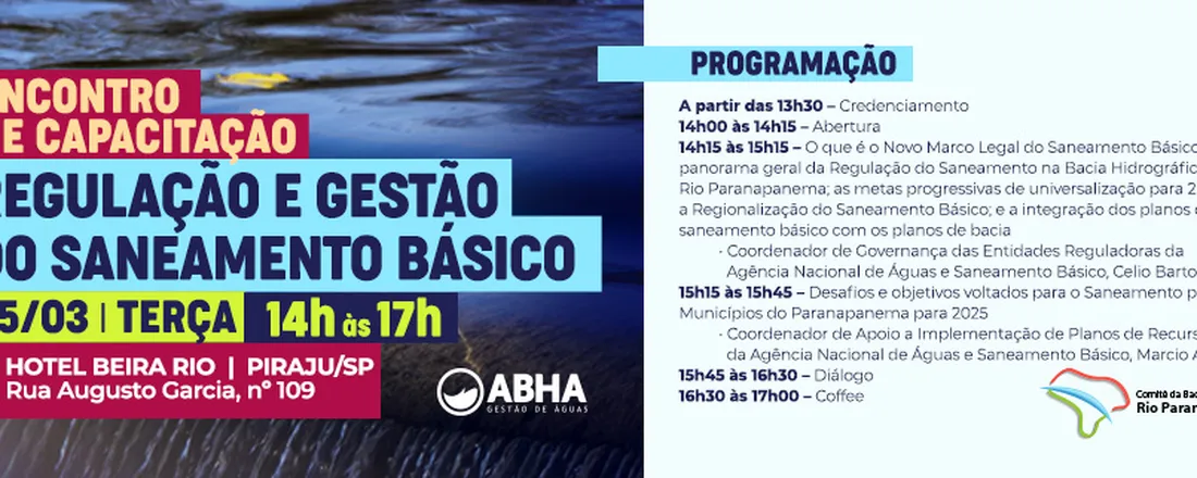 CAPACITAÇÃO REGULAÇÃO E GESTÃO DO SANEAMENTO BÁSICO