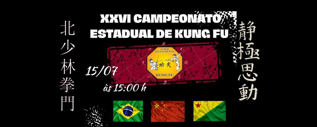 XXVI CAMPEONATO ESTADUAL DE KUNG FU