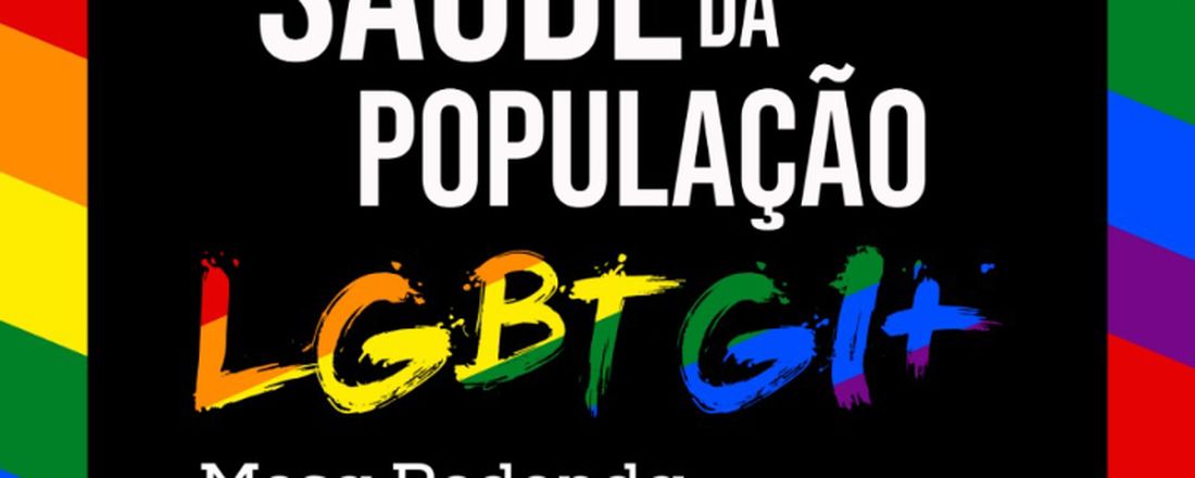 Saúde da população LGBTQI+