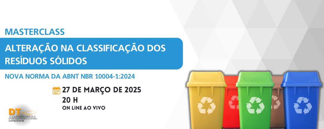 Alteração na Classificação dos Resíduos Sólidos