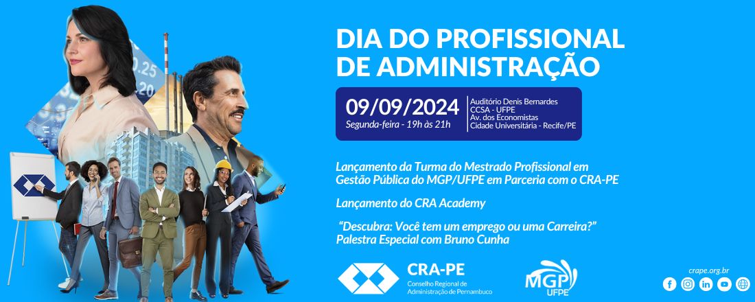 Dia do Profissional de Administração 2024