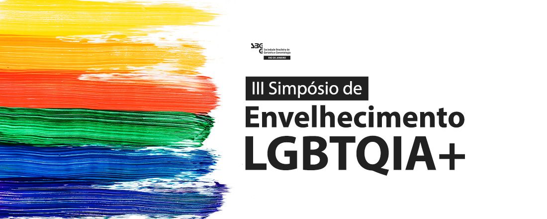 III Simpósio de Envelhecimento LGBT+