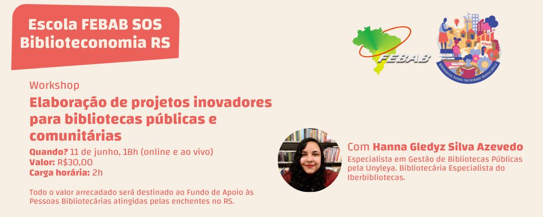 Workshop "Elaboração de projetos inovadores para bibliotecas públicas e comunitárias"