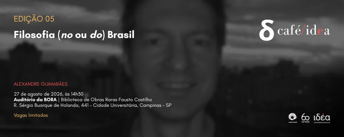 Café com IdEA |Alexandre Guimarães