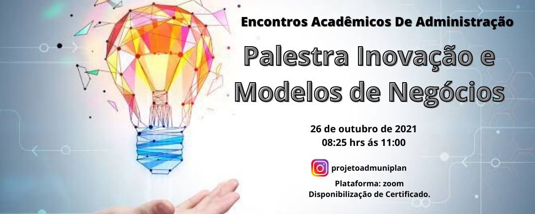 Palestra Inovação e Modelos De Negócios