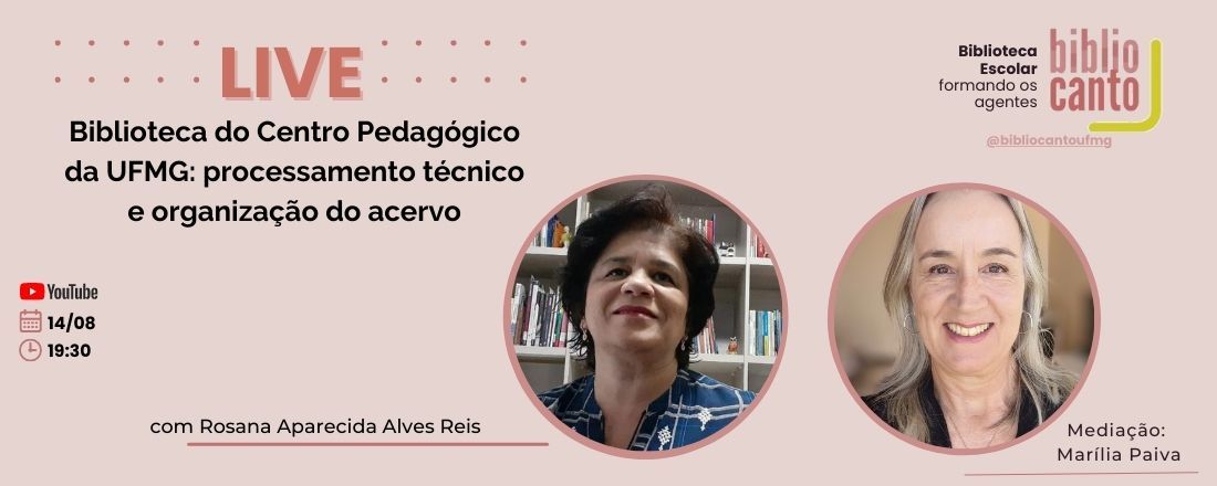 Biblioteca do Centro Pedagógico da UFMG: processamento técnico e organização do acervo