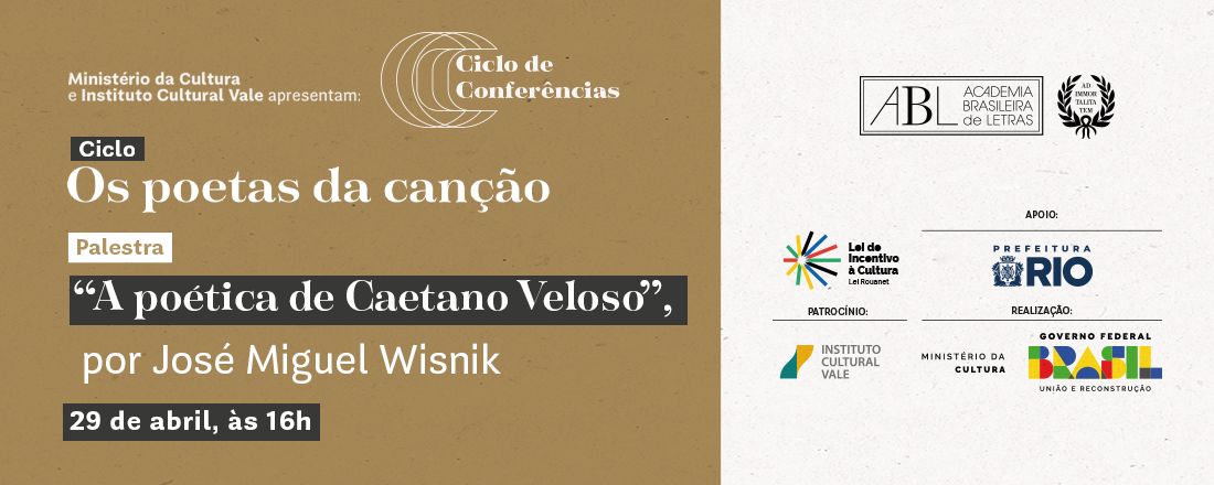 A poética de Caetano Veloso