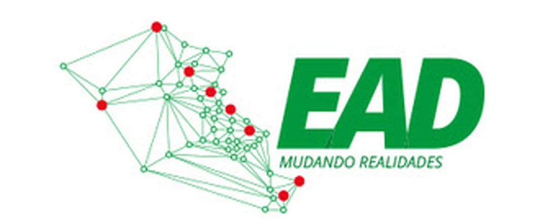 CAPACITAÇÃO PARA EAD - MÓDULO II (PRÁTICAS PEDAGÓGICAS PARA OFERTA DE CURSOS EAD)