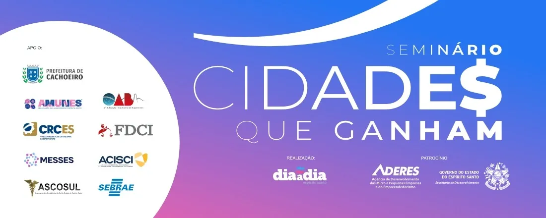 Seminário Cidades que Ganham - Reforma Tributária e Desenvolvimento