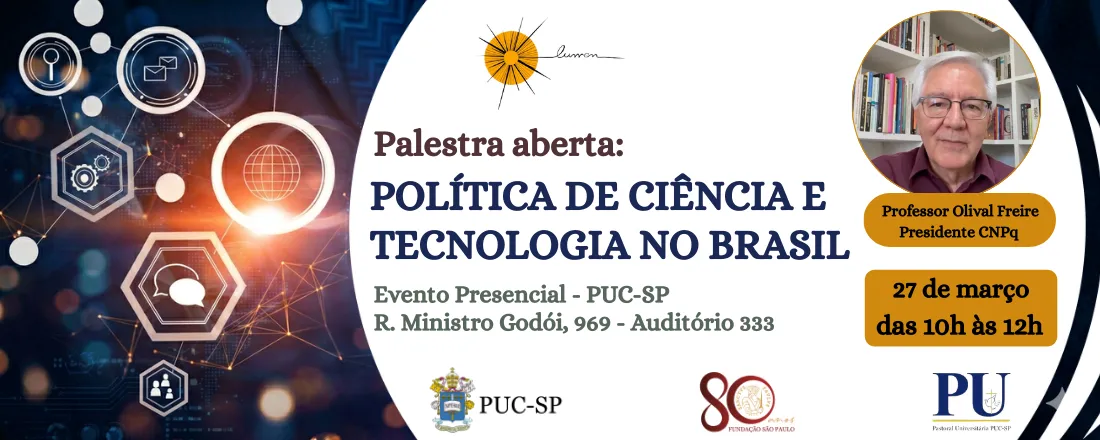 Política de ciência e tecnologia no Brasil