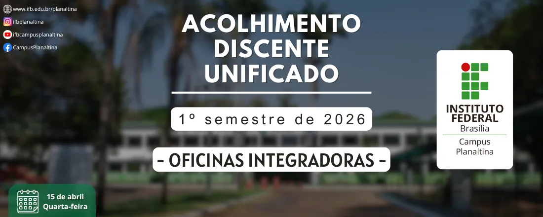 Acolhimento Discente Unificado 2026