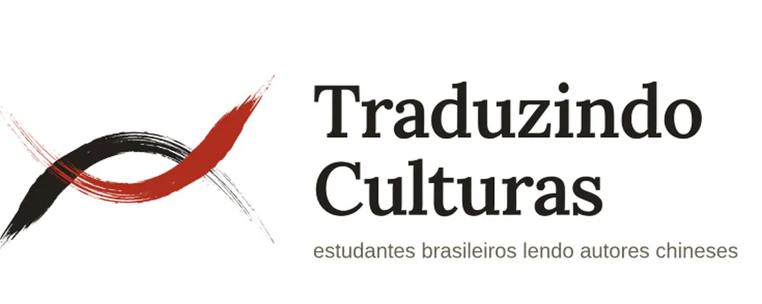 Traduzindo Culturas: estudantes brasileiros lendo autores chineses