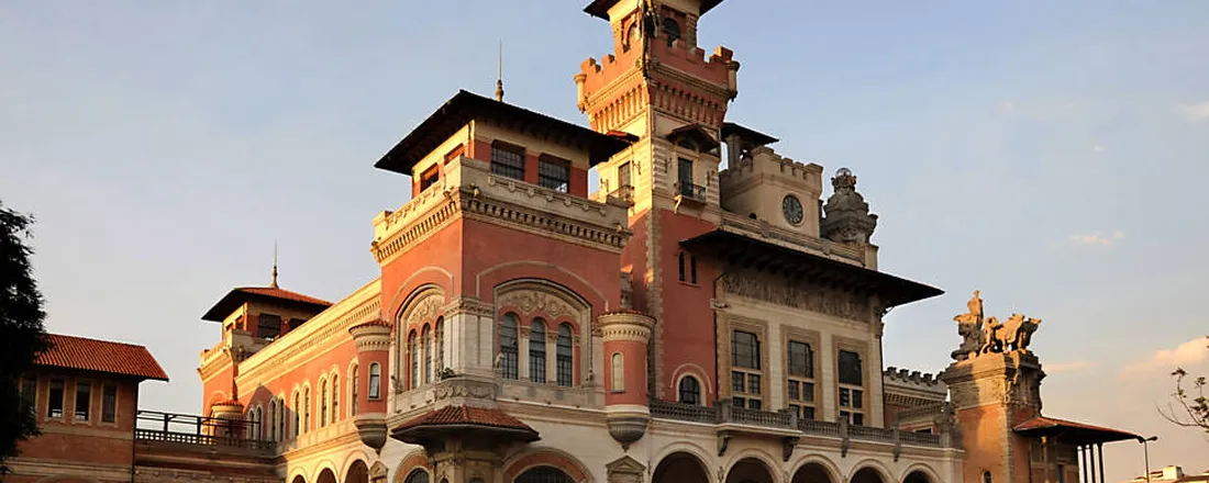 Viagem-técnica [Museu Catavento]